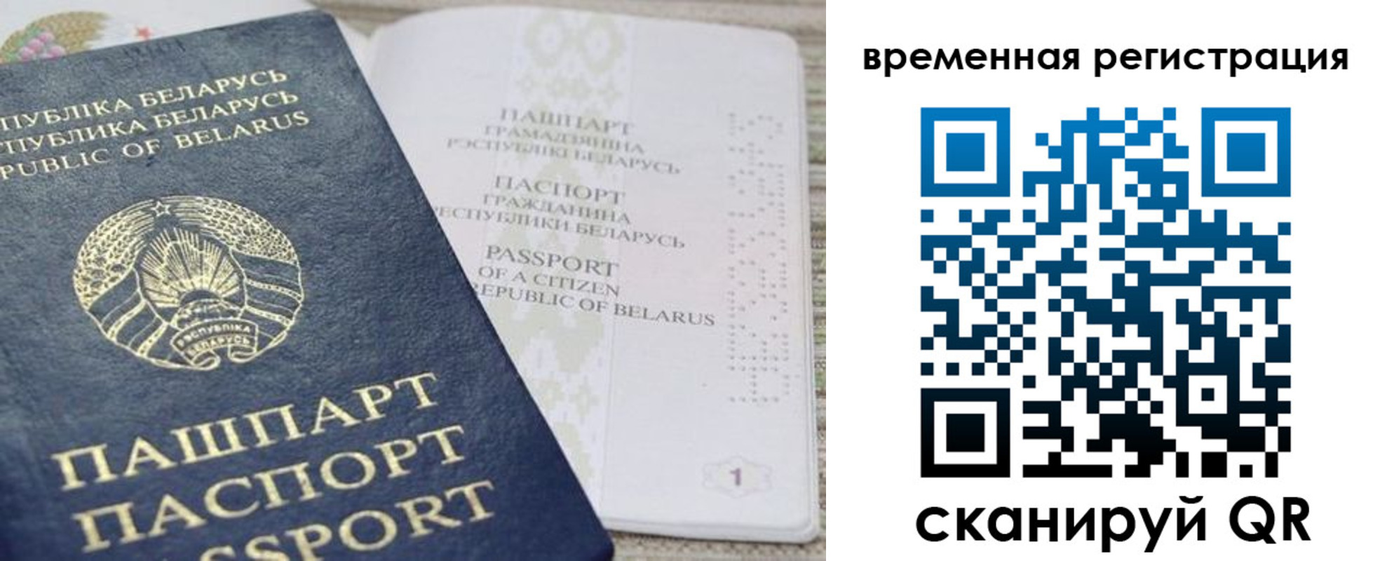 форма 3 в Козельске